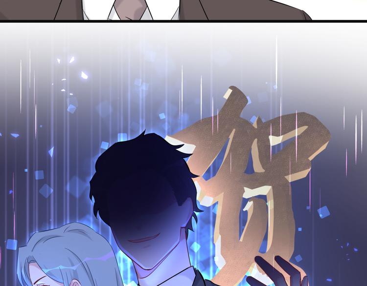 第81话 来自非洲的问候52