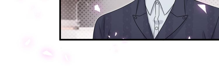 第154话 邀请102