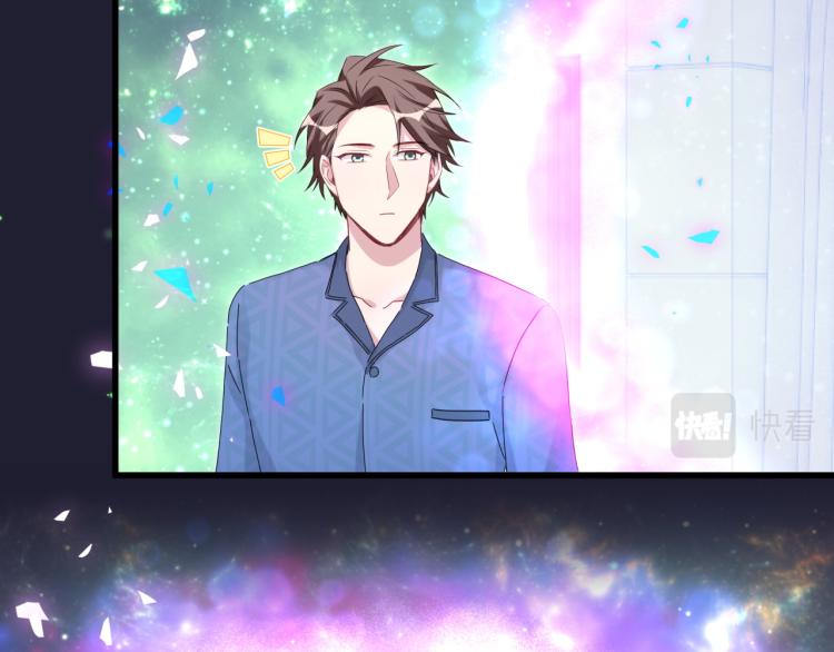 第162话 她怎么会做这样的梦84