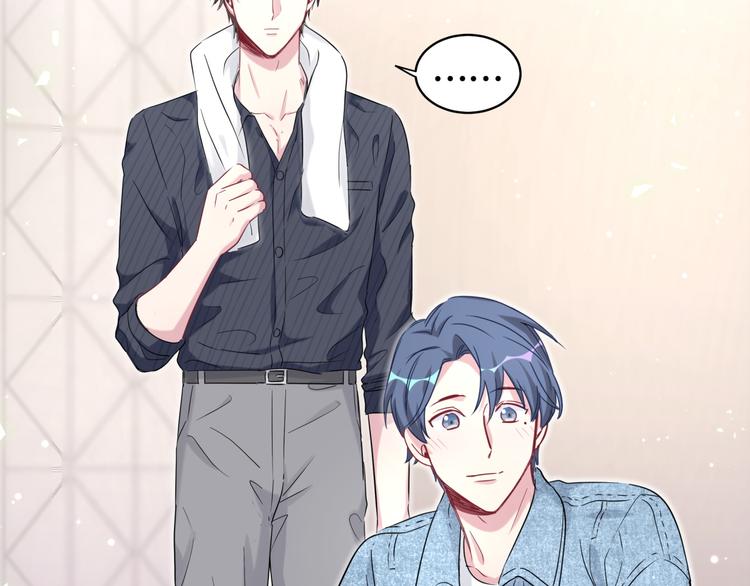 第86话 我会一直为你加油20