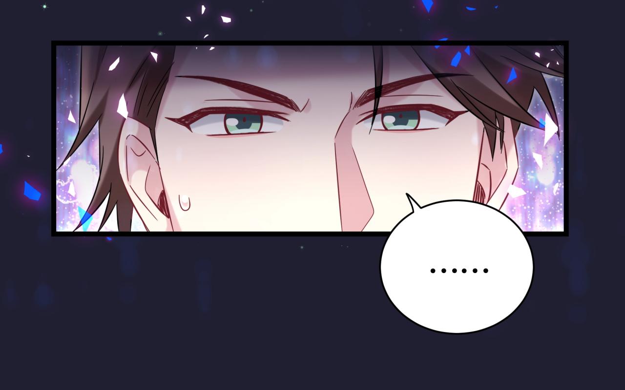第174话 救我……133