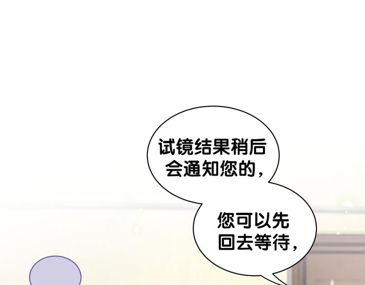 第124话 突然好想见他107