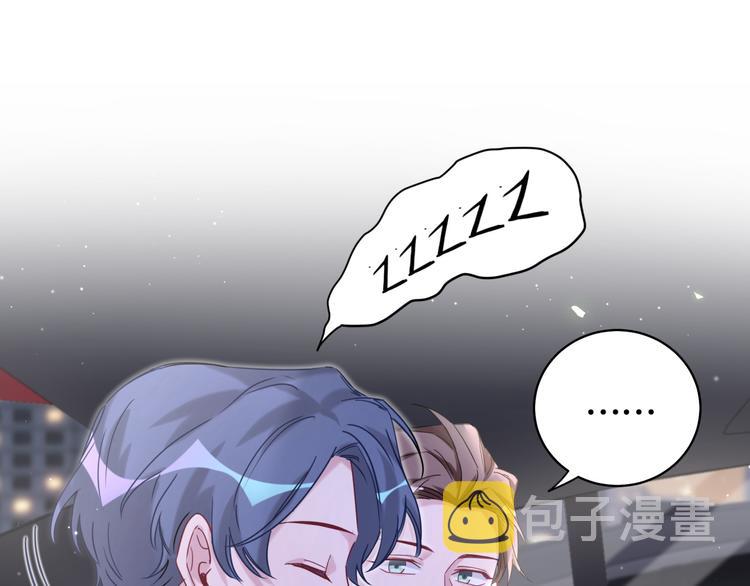 第101话 十指相扣14