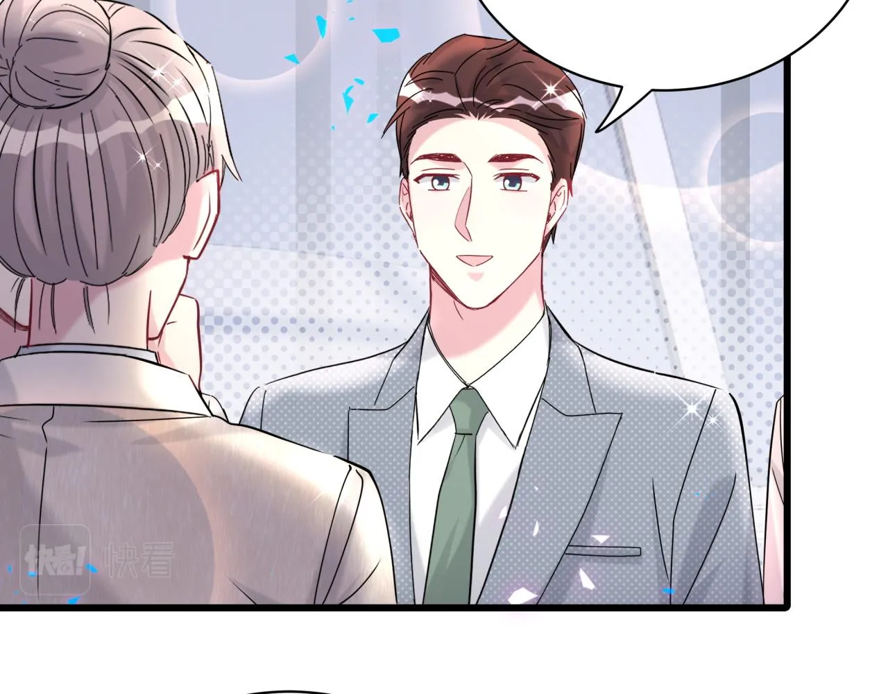 第237话 希望他们不要玩得太离谱104