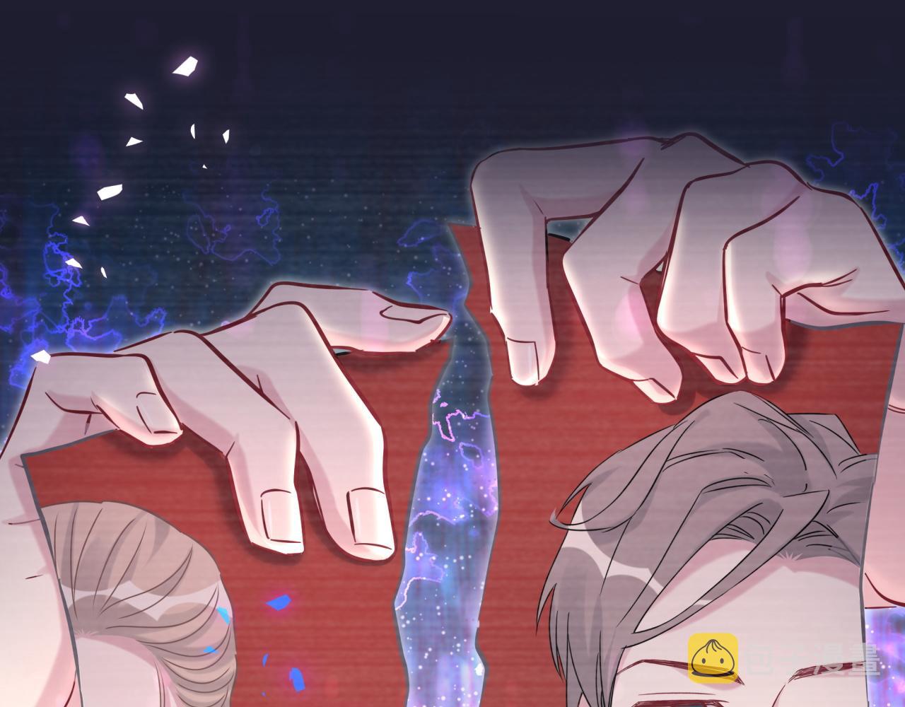 第177话 真正的过去47