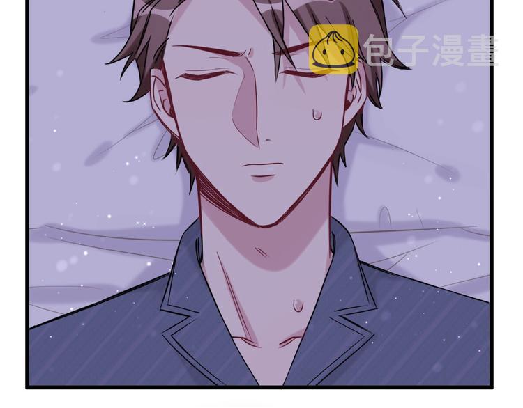 第54话 黄金马桶~126