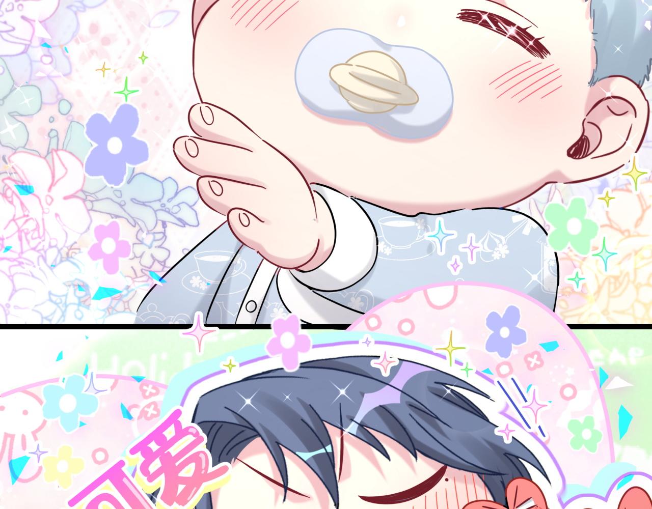 第170话 人生赢家25