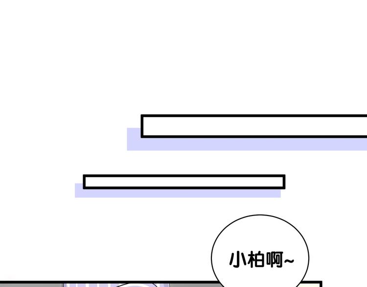 第124话 突然好想见他147