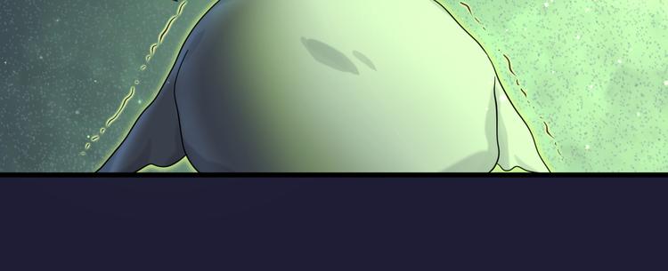 第79话 肉肉的霸霸们97