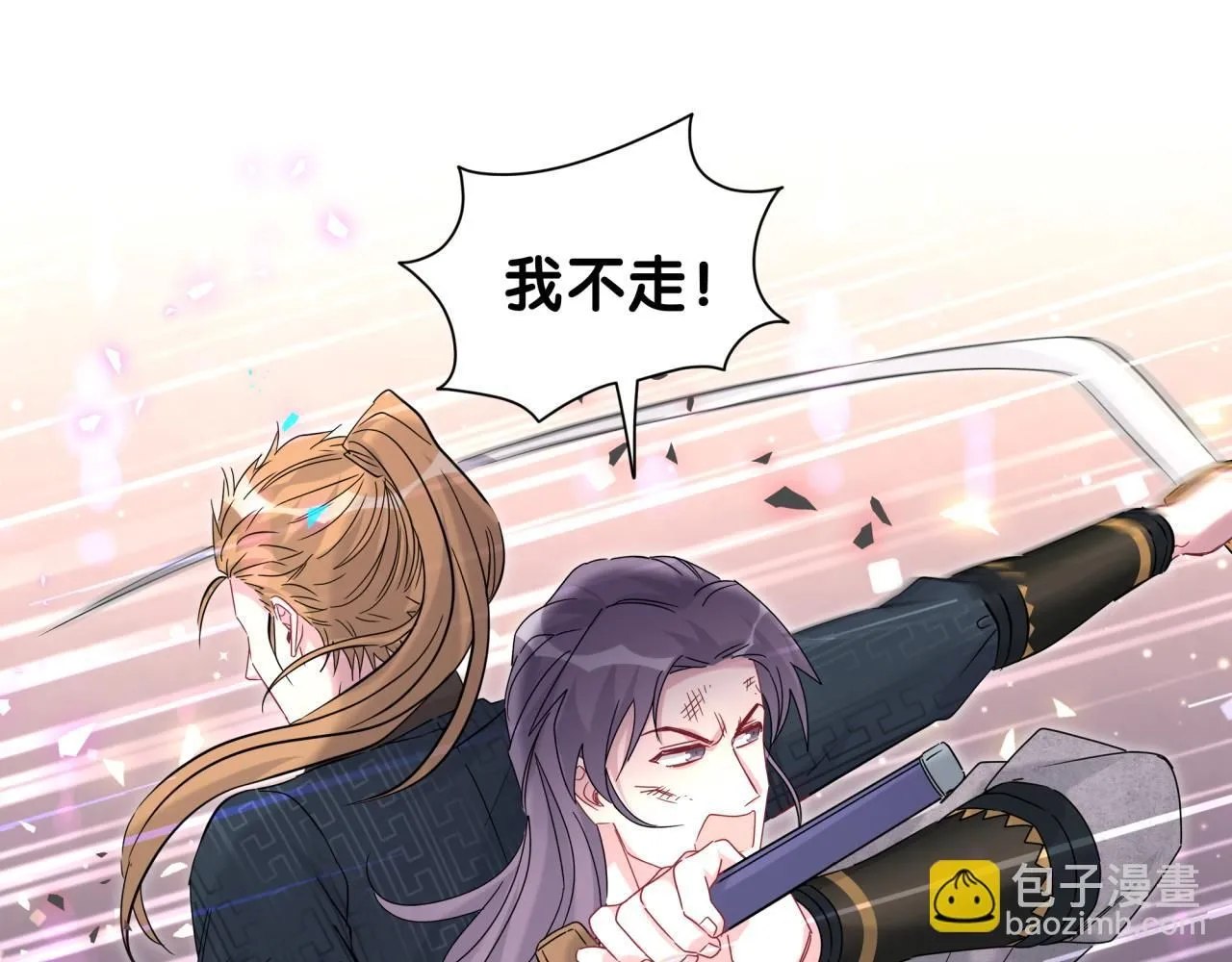第239话 令人震惊的体验52