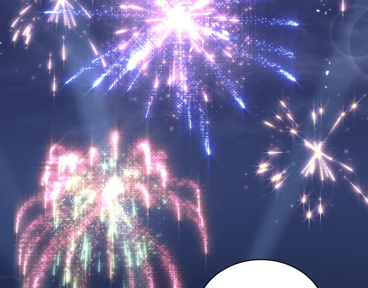 第140话 约会真刺激125