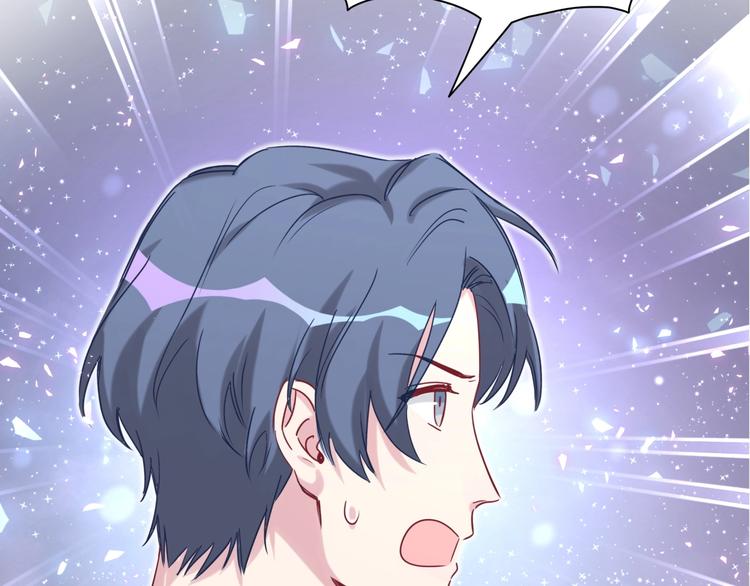 第68话 解释125
