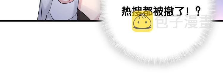 第101话 十指相扣64