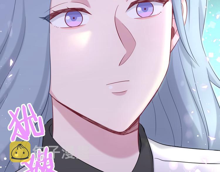 第90话 轶轶听不懂你们在说啥23