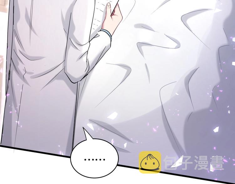 第77话 愿望67