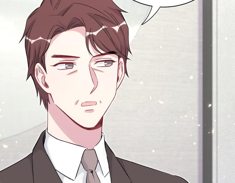第81话 来自非洲的问候70