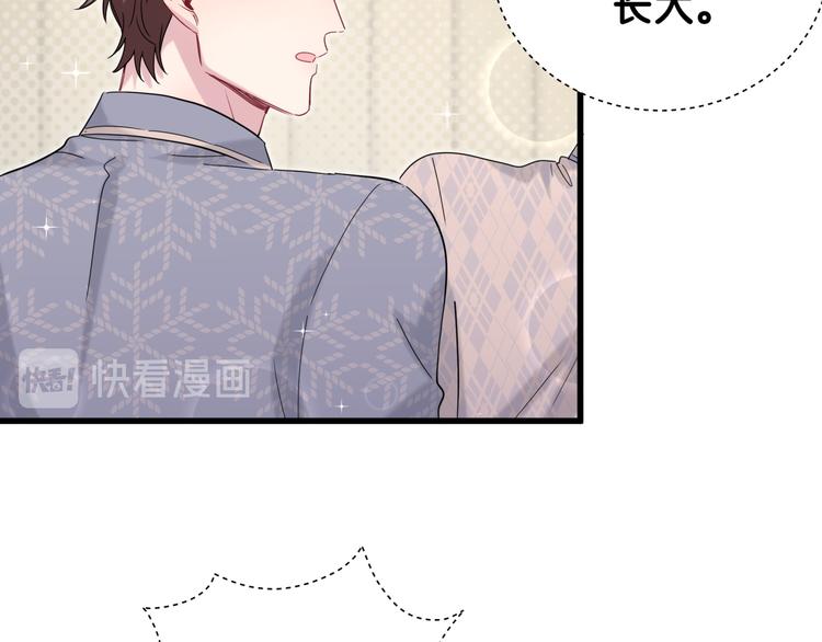 第123话 悄悄靠近79
