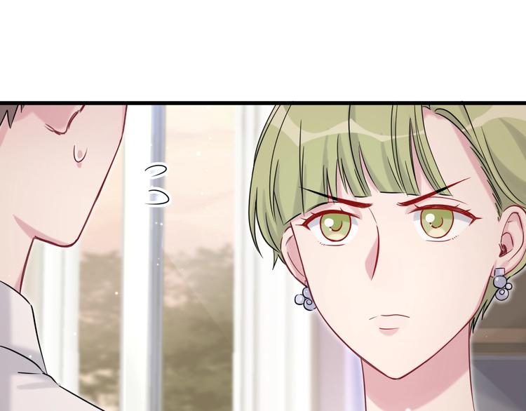 第56话 全程懵逼124