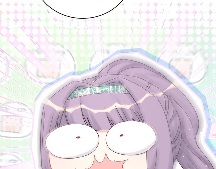 第105话 如果是恋人的话……42