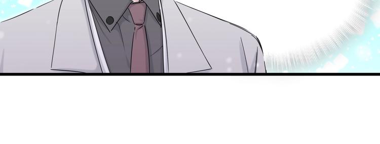 第57话 封式震惊！87