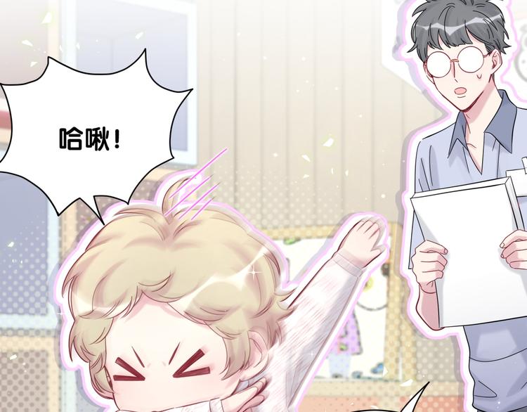 第118话 谁敢搞我们贺家人！99