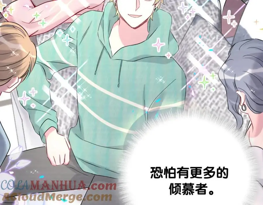 第260话 有点不妙啊68