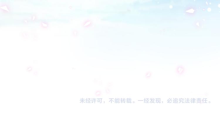 第80话 每分每秒都要想着肉肉112