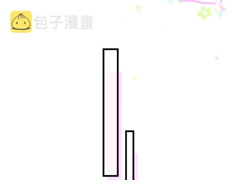 第120话 你想知道的理由20