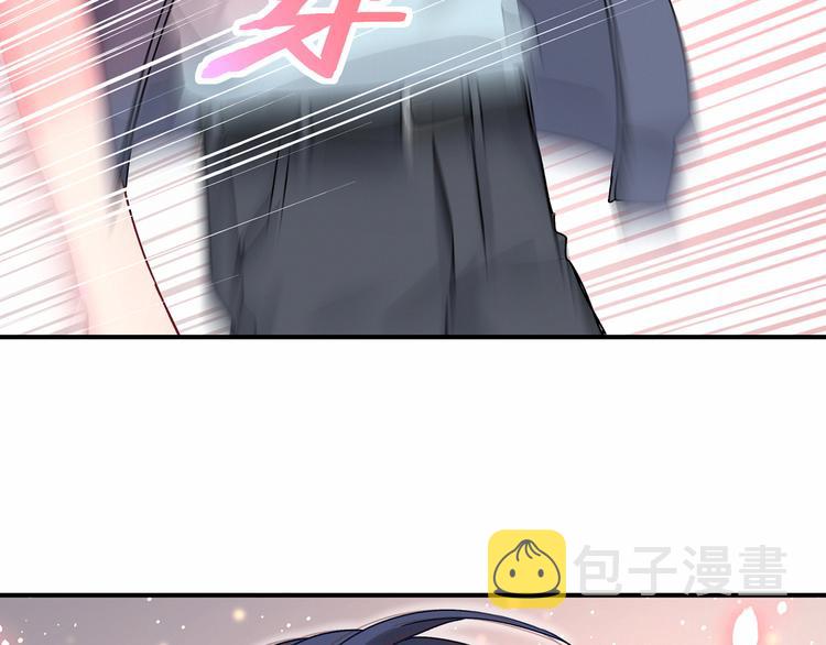 第19话 爸比厉害了！46