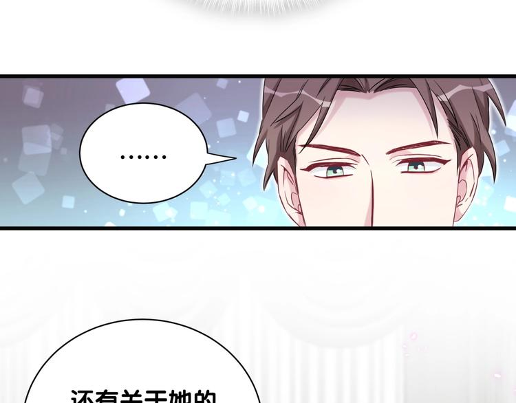 第77话 愿望29