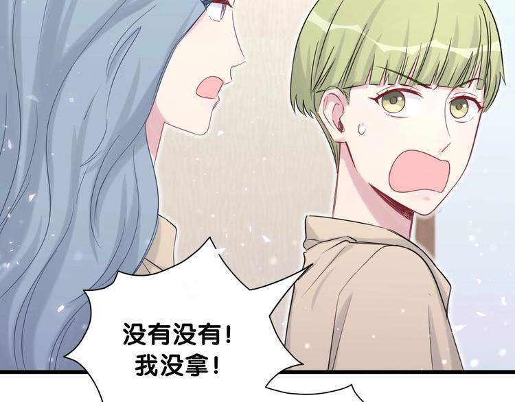 第64话 还想狡辩_40