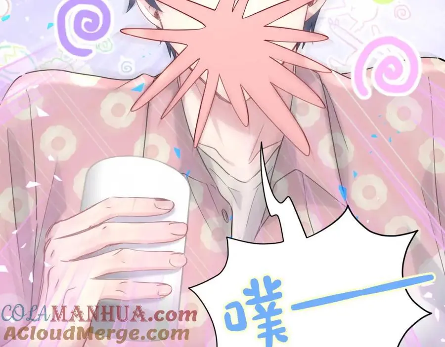第252话 诡计多端的小情侣64