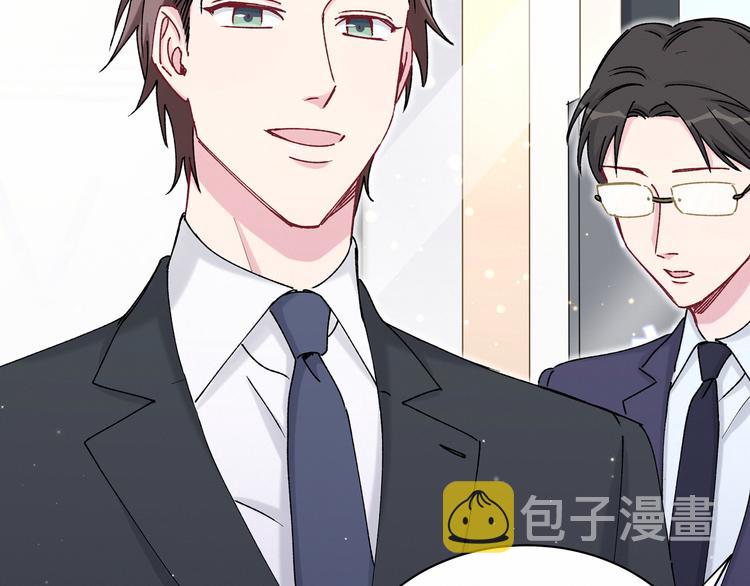 第36话 约定好了鸭！101