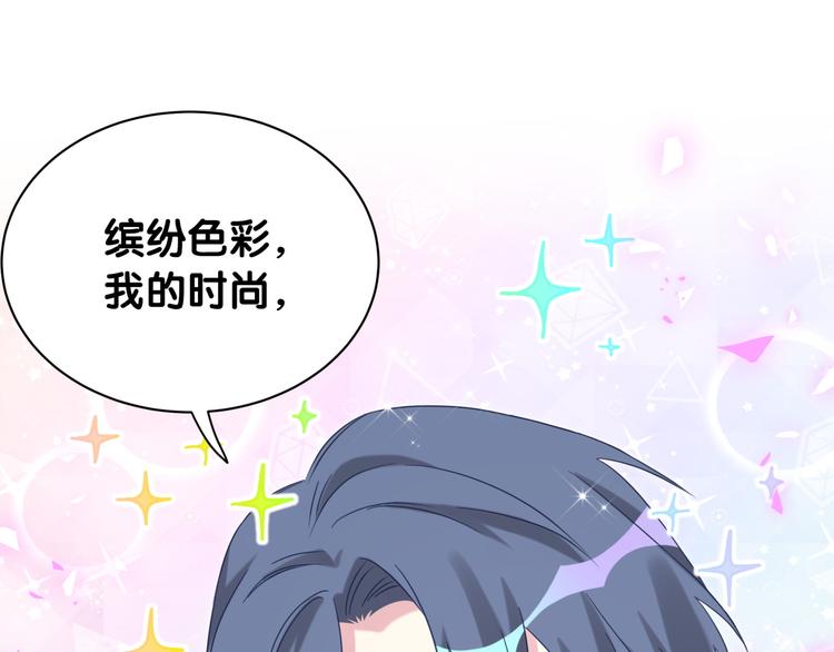 第154话 邀请66