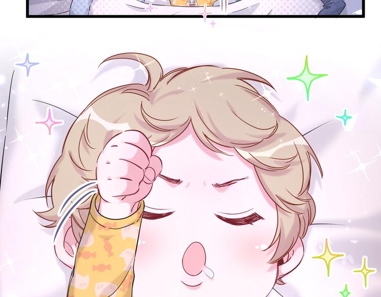 第87话 轶云整晚都没回房间！91