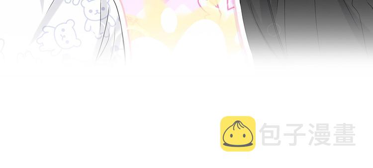 第52话 爸爸去哪儿呀？135