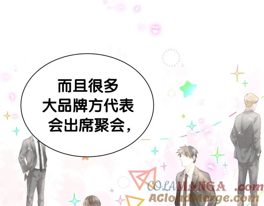 第270话 陈焱淼和唐天河！68