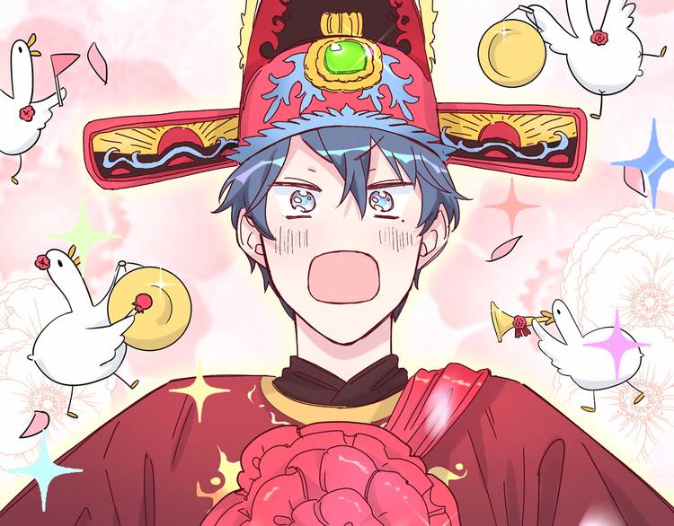 第15话 要当凤凰了！？121