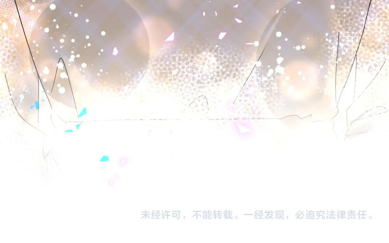 第248话 歪~是120吗？103