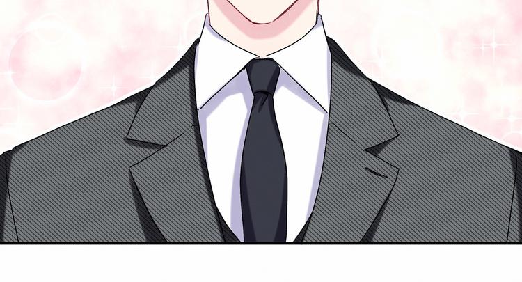 第12话 霸道总裁的嫉妒心64