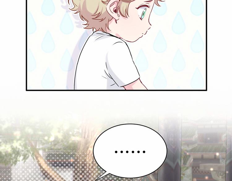第29话 命运的红线65