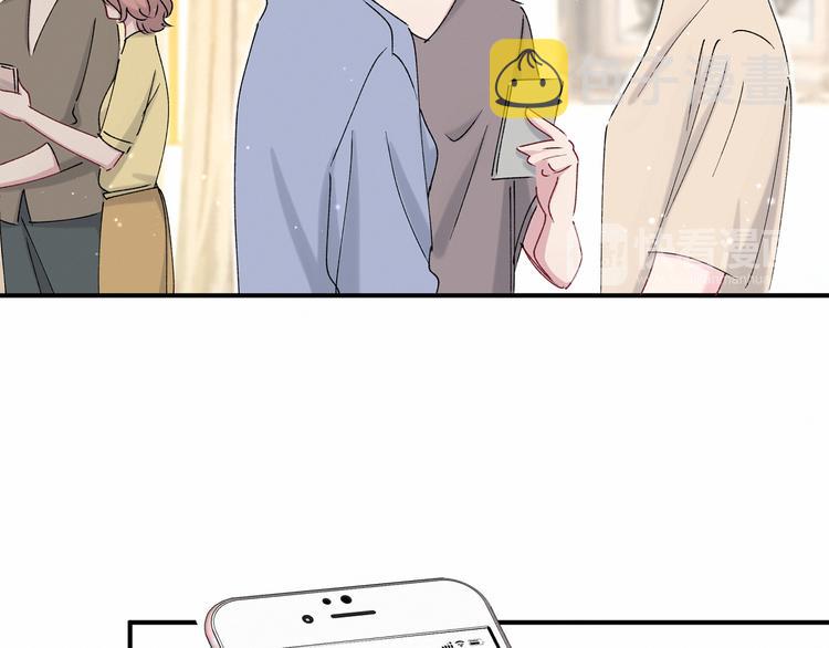 第36话 约定好了鸭！45