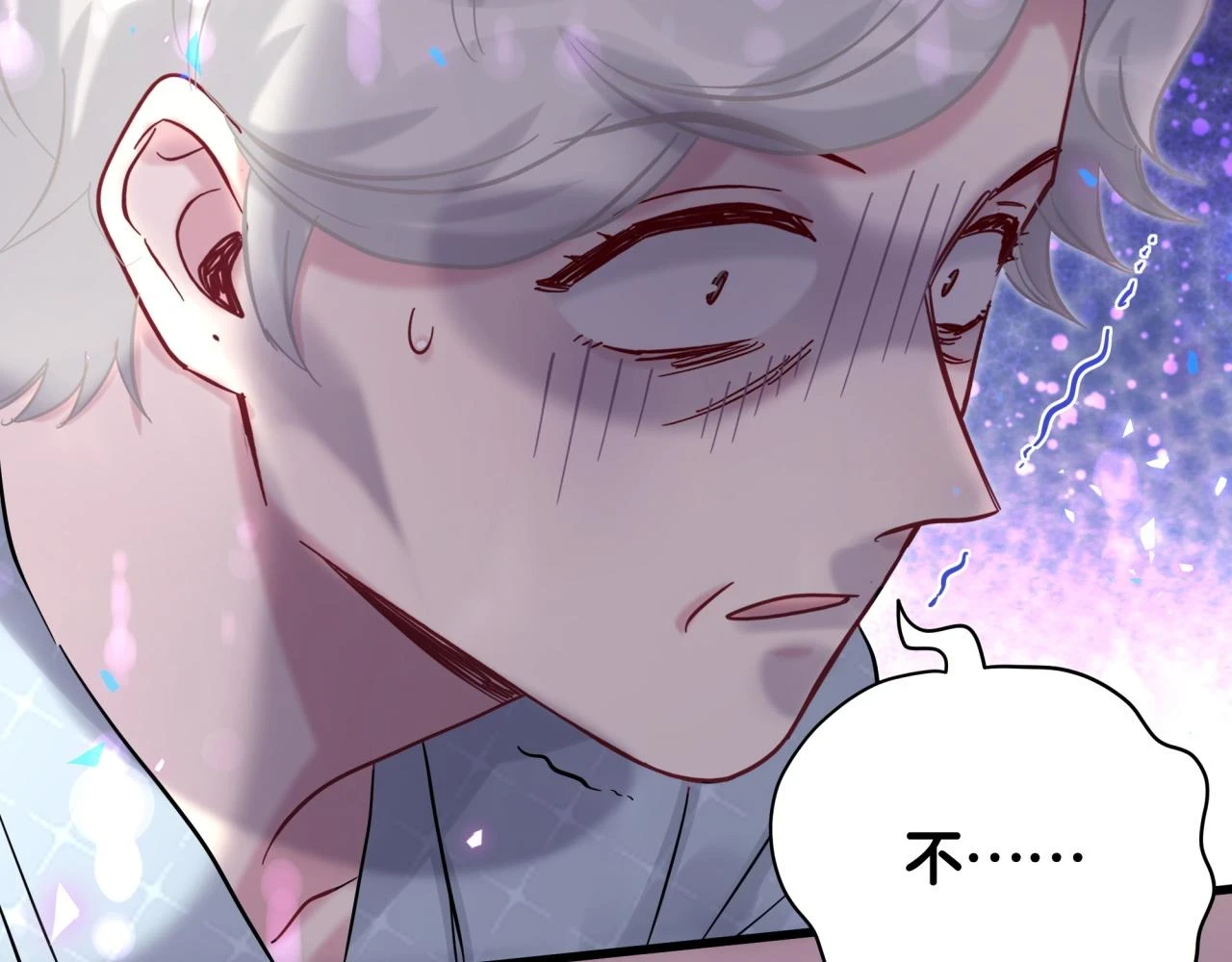 第222话 最后一次见她60