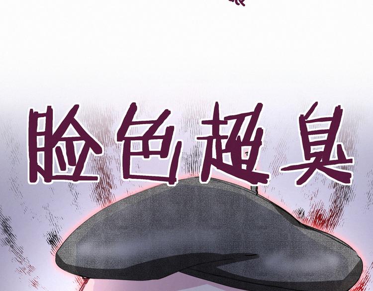 第6话 要抱抱啦！53