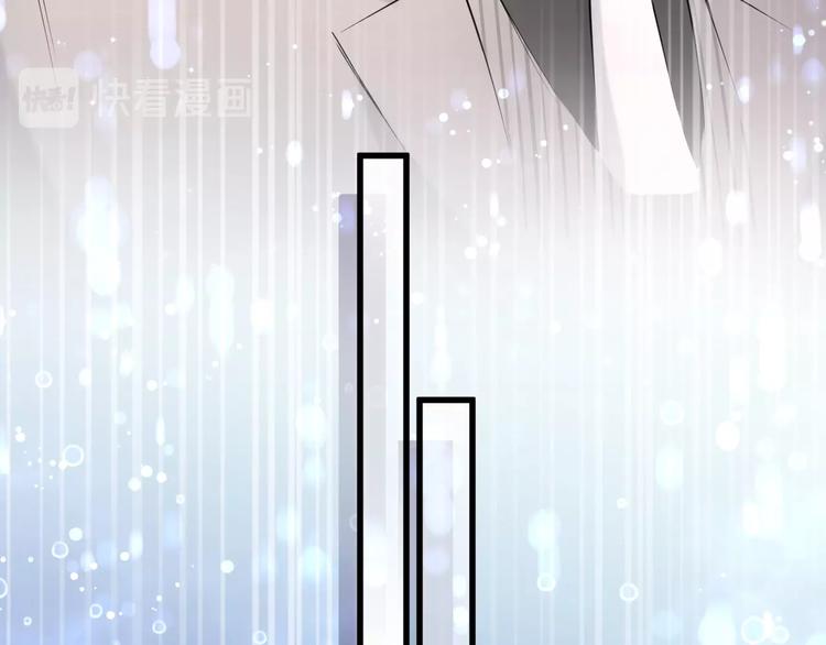 第63话 动怒83