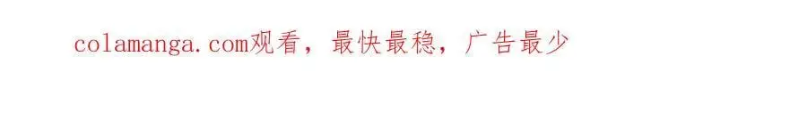 第251话 不想分开123