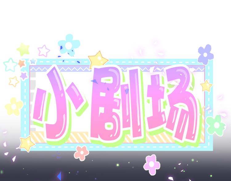 第148话 我奉陪到底！133