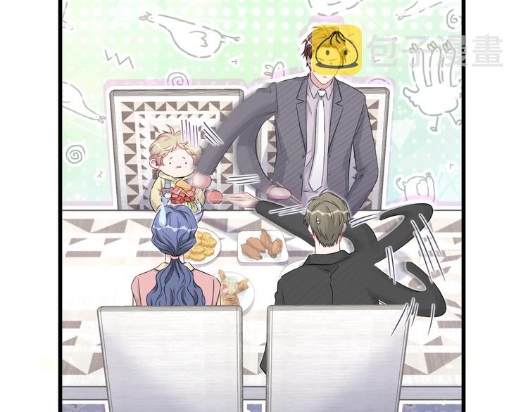第96话 他们在同居？49