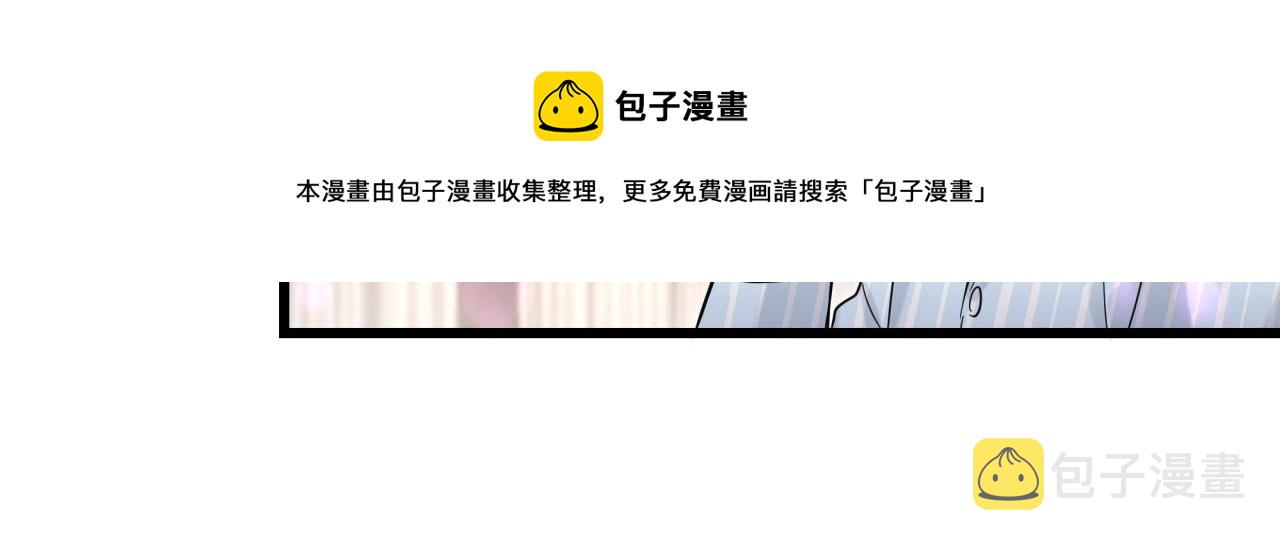 第185话 是我亲手推开了他20
