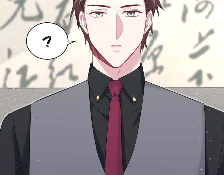 第77话 愿望17